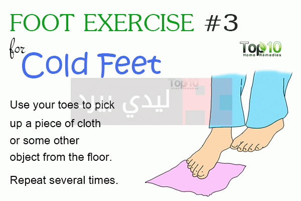 Cold-Feet-foot-exercise-3