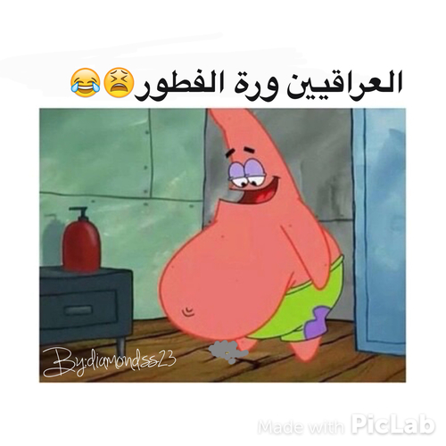 ثقة كبيرة