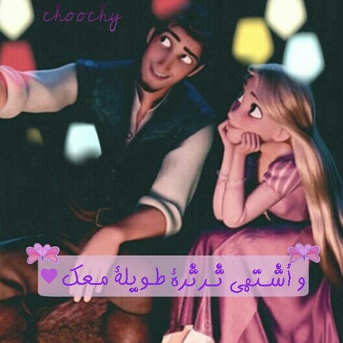 صور انمي الخسارة