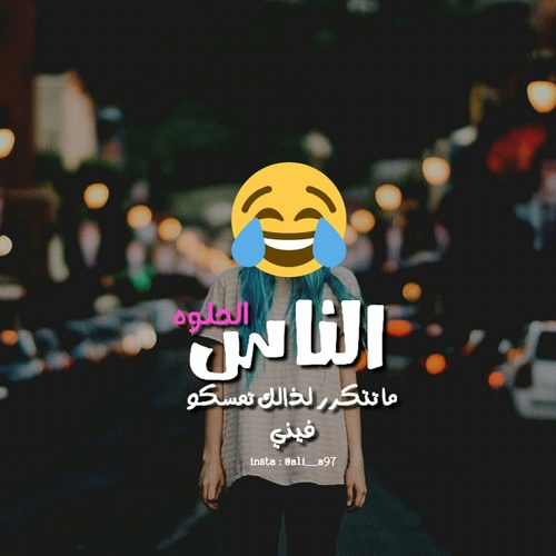 صور حب حلوة وقوية