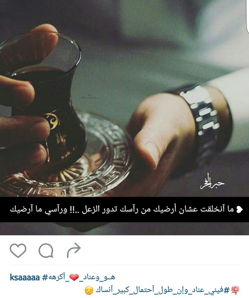 صور حزينة للواتس اب