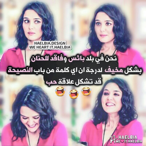 صور مسلسلات حزينة