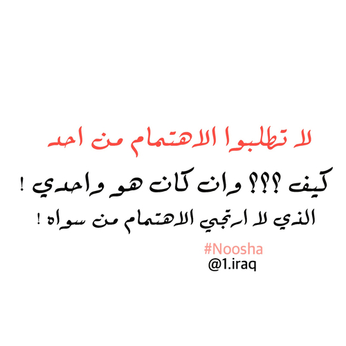 صور مؤثرة للواتس اب