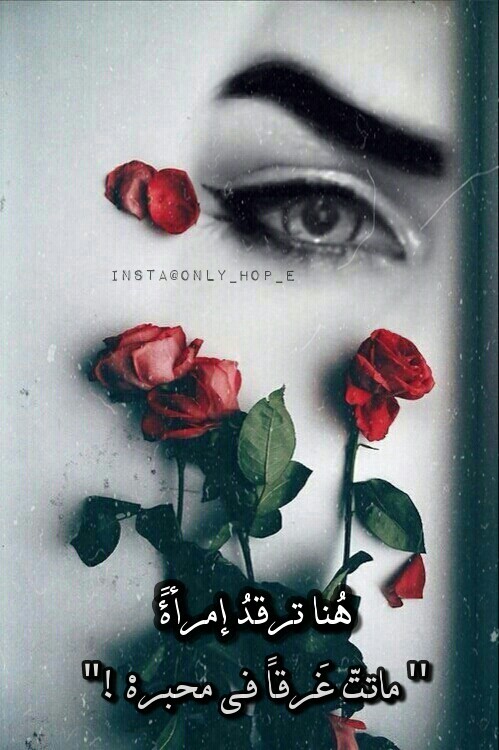 صور امرأة