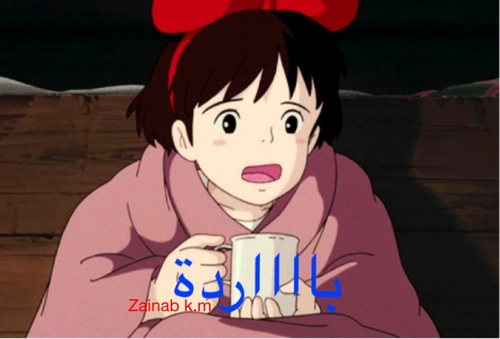 صور كرتون باردة