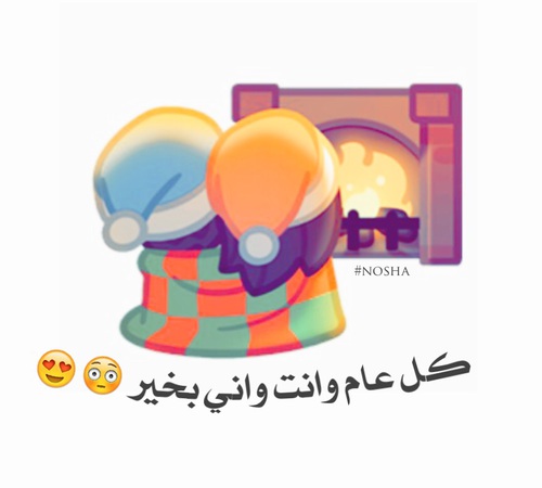 صور جميلة للواتس اب