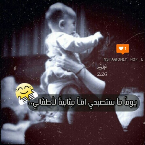 صور حب للواتس اب