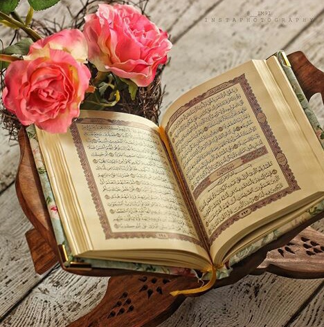 صور القرآن
