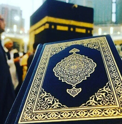 صور قرآنية رائعة جدا