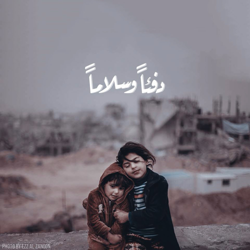 صور عن برد اطفال سوريا