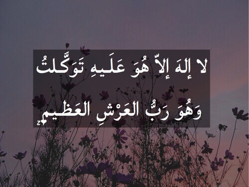 %d8%b5%d9%88%d8%b1-%d8%a7%d8%af%d8%b9%d9%8a%d8%a9-%d8%b5%d8%a8%d8%a7%d8%ad %d9%8a%d8%a9