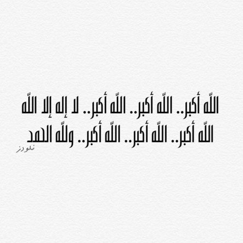 ٪ d8٪ b5٪ d9٪ 88٪ d8٪ b1-٪ d8٪ aa٪ d9٪ 83٪ d8٪ a8٪ d9٪ 8a٪ d8٪ b1٪ d8٪ a7٪ d8٪ aa-٪ d8٪ a7٪ d9٪ 84 ٪ d8٪ b9٪ d9٪ 8a٪ d8٪ af