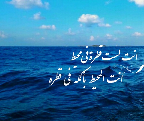 %d8%b5%d9%88%d8%b1-%d9%83%d9%84%d8%a7%d9%85-%d8%ad%d8%a8-%d9%82%d9%88%d9% 8 أ