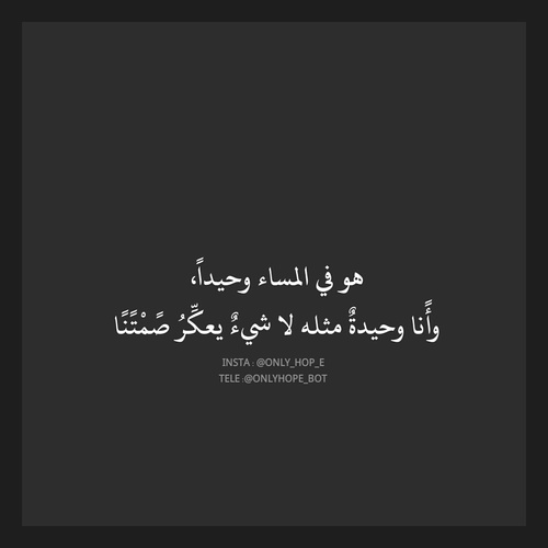 %d8%b5%d9%88%d8%b1-%d9%83%d9%84%d8%a7%d9%85-%d8%b9%d9%86-%d8%a7%d9%84%d9% 85%d8%b3%d8%a7%d8%a1