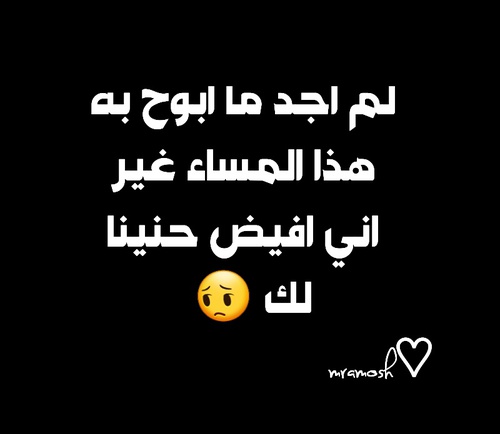 %d8%b5%d9%88%d8%b1-%d9%85%d8%b3%d8%a7%d8%a6%d9%8a%d8%a9-%d9%84%d9%84%d8%إعلان %d8%a8%d9%8a%d8%a8