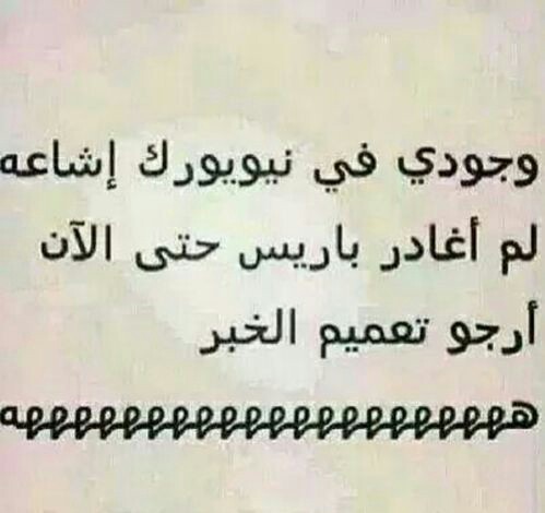 %d8%a7%d8%b1%d9%88%d8%b9-%d8%a7%d9%84%d8%b5%d9%88%d8%b1-%d9%84%d9%84%d9%88 %d8%a7%d8%aa%d8%b3-%d8%a7%d8%a8