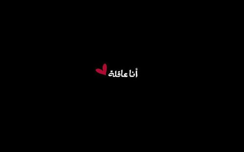 %d8%b1%d9%85%d8%b2%d9%8a%d8%a7%d8%aa-%d8%a8%d9%86%d8%a7%d8%aa-%d9%84%d9%84 %d9%88%d8%a7%d8%aa%d8%b3