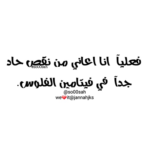 %d8%b1%d9%85%d8%b2%d9%8a%d8%a7%d8%aa-%d8%b9%d9%86-%d8%a7%d9%84%d9%81%d9%84 %d9%88%d8%b3