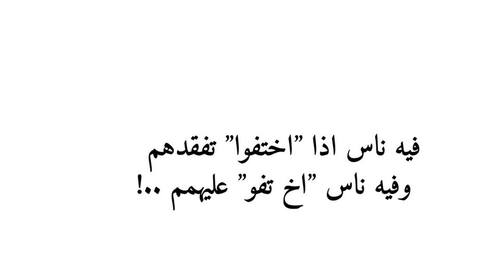 %d8%b1%d9%85%d8%b2%d9%8a%d8%a7%d8%aa-%d9%85%d8%b6%d8%ad%d9%83-%d9%84%d9%84 %d9%88%d8%a7%d8%aa%d8%b3