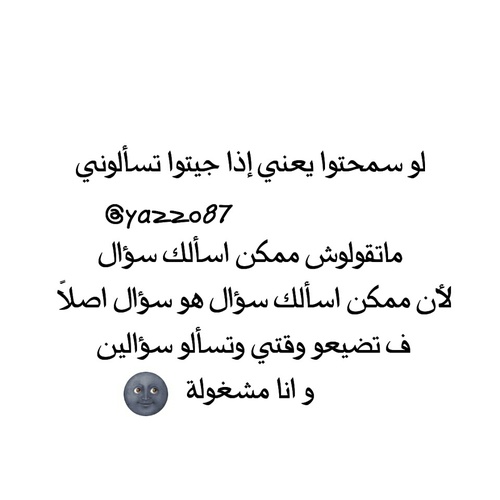 %d8%b5%d9%88%d8%b1-%d8%ac%d8%b2%d8%a7%d8%a6%d8%b1%d9%8a%d8%a9-%d9%85%d9%83 %d8%aa%d9%88%d8%a8%d8%a9