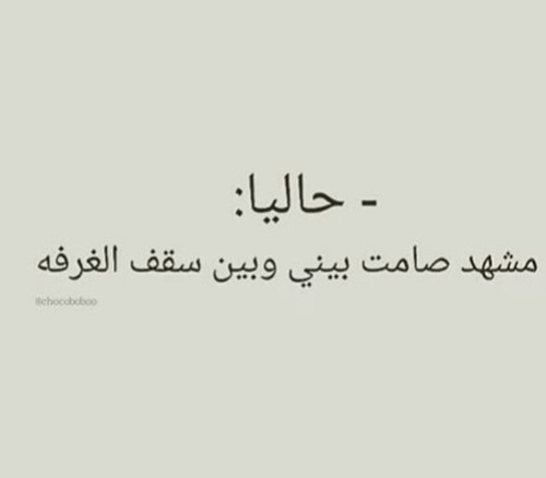 %d8%b5%d9%88%d8%b1-%d8%ad%d8%a7%d9%84%d8%a7%d8%aa-%d9%88%d8%a7%d8%aa%d8%b3 -%d8%a7%d8%a8