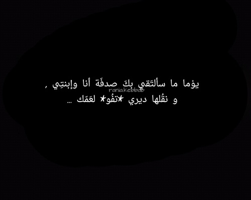 %d8%b5%d9%88%d8%b1-%d8%ad%d8%a8-%d8%ac%d8%b2%d8%a7%d8%a6%d8%b1%d9%8a%d8%a9 -%d9%85%d8%b6%d8%ad%d9%83%d8%a9