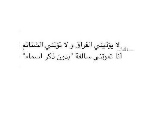 %d8%b5%d9%88%d8%b1-%d8%b1%d9%88%d9%85%d8%a7%d9%86%d8%b3%d9%8a%d8%a9-%d9%85 %d8%b6%d8%ad%d9%83%d8%a9