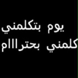 %d8%b5%d9%88%d8%b1-%d9%82%d9%88%d9%8a%d8%a9-%d9%85%d8%b6%d8%ad%d9%83%d8%a9