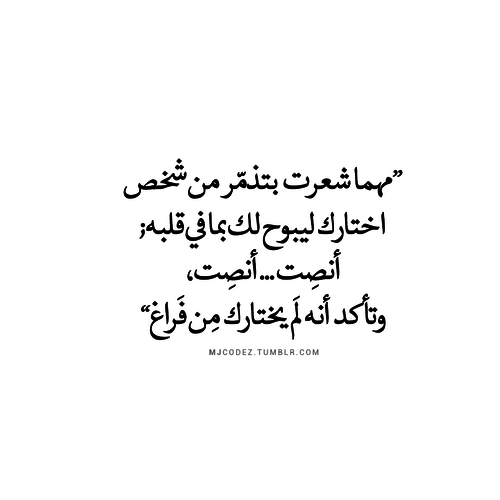 %d8%b5%d9%88%d8%b1-%d9%83%d9%84%d8%a7%d9%85-%d8%ad%d9%84%d9%88-%d8%ac%d8% AF%d8%a7