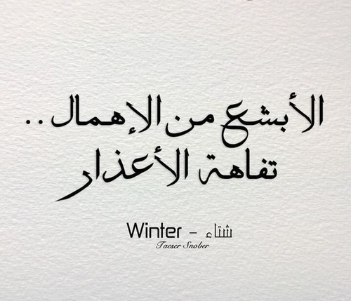 %d8%b5%d9%88%d8%b1-%d9%83%d9%84%d8%a7%d9%85-%d8%ad%d9%84%d9%88-%d9%88%d8% التيار المتردد%d9%85%d9%8a%d9%84