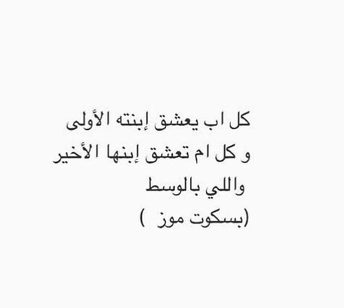 %d8%b5%d9%88%d8%b1-%d9%83%d9%84%d8%a7%d9%85-%d9%83%d9%88%d9%85%d9%8a%d8%af %d9%8a-%d9%85%d8%b6%d8%ad%d9%83