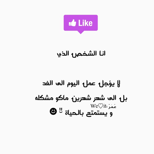 %d8%b5%d9%88%d8%b1-%d9%83%d9%84%d8%a7%d9%85-%d9%85%d8%b6%d8%ad%d9%83-%d8% إعلان%d9%84%d9%88