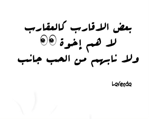 %d8%b5%d9%88%d8%b1-%d9%83%d9%84%d8%a7%d9%85-%d9%85%d9%83%d8%aa%d9%88%d8%a8 -%d9%85%d8%b6%d8%ad%d9%83