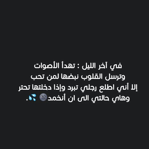 %d8%b5%d9%88%d8%b1-%d9%85%d8%b6%d8%ad%d9%83%d8%a9-%d8%a7%d8%ae%d8%b1-%d8% أ7%d9%84%d9%84%d9%8أ%d9%84