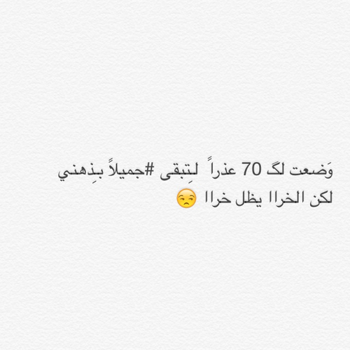 %d8%b5%d9%88%d8%b1-%d9%85%d8%b6%d8%ad%d9%83%d8%a9-%d9%82%d9%88%d9%8a%d8%a9 -%d9%84%d9%84%d8%ad%d8%a8%d9%8a%d8%a8