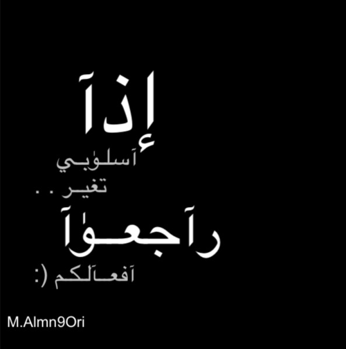 %d8%b5%d9%88%d8%b1-%d9%85%d8%b6%d8%ad%d9%83%d8%a9-%d9%84%d9%84%d9%88%d8%a7 %d8%aa%d8%b3