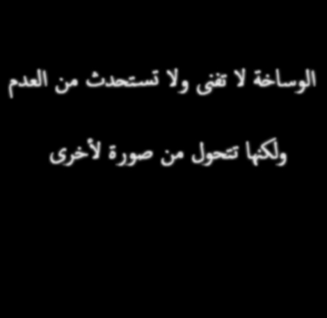 %d8%b5%d9%88%d8%b1-%d9%85%d9%83%d8%aa%d9%88%d8%a8%d8%a9-%d8%aa%d8%b6%d8%ad %d9%83