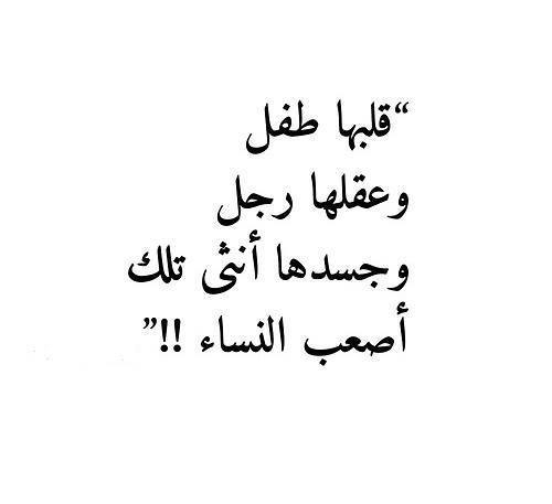 %d8%b5%d9%88%d8%b1-%d9%85%d9%83%d8%aa%d9%88%d8%a8%d8%a9-%d9%83%d9%84%d8%a7 %d9%85-%d8%ad%d9%84%d9%88