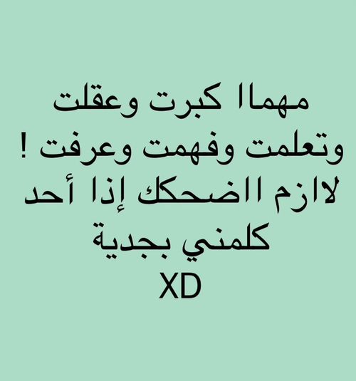 %d8%b5%d9%88%d8%b1-%d9%85%d9%83%d8%aa%d9%88%d8%a8%d8%a9-%d9%84%d9%84%d9%88 %d8%a7%d8%aa%d8%b3