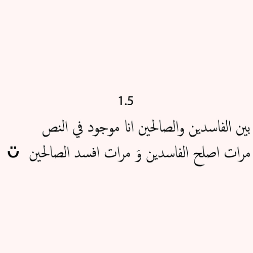 %d8%b5%d9%88%d8%b1-%d9%85%d9%83%d8%aa%d9%88%d8%a8%d8%a9