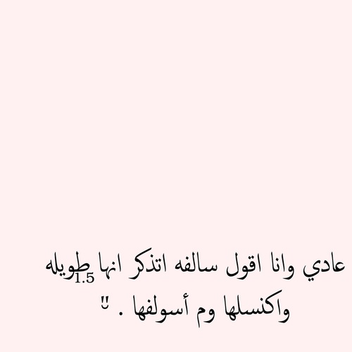 %d8%b5%d9%88%d8%b1-%d9%88%d8%a7%d8%aa%d8%b3-%d8%a7%d8%a8-%d9%85%d8%b6%d8% إعلان%d9%83%d8%a9