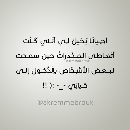 %d9%83%d8%aa%d8%a7%d8%a8%d8%a7%d8%aa-%d8%b1%d9%88%d8%b9%d8%a9-%d9%84%d9%84 %d9%88%d8%a7%d8%aa%d8%b3-%d8%a7%d8%a8