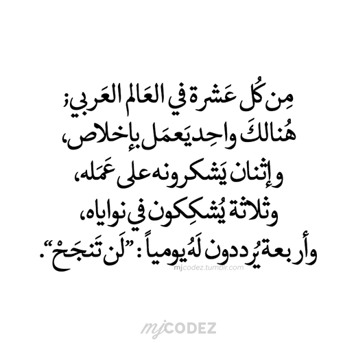 %d9%83%d9%84%d8%a7%d9%85-%d8%ad%d9%84%d9%88-%d9%84%d9%84%d9%88%d8%a7%d8%aa %d8%b3-%d8%a7%d8%a8