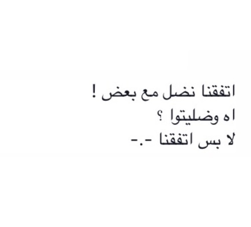 %d9%83%d9%84%d8%a7%d9%85-%d8%b9%d9%86-%d8%a7%d9%84%d8%ad%d8%a8-%d9%85%d8% b6%d8%ad%d9%83%d8%a9