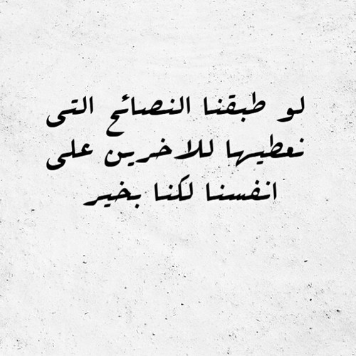 %d9%83%d9%84%d8%a7%d9%85-%d9%85%d8%b6%d8%ad%d9%83-%d9%85%d9%83%d8%aa%d9%88 %d8%a8