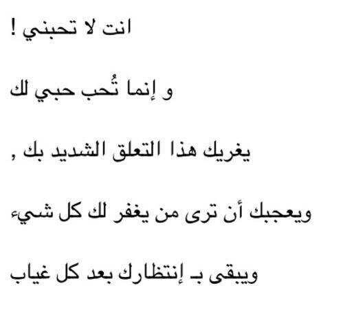 %d9%85%d8%ad%d8%a7%d8%af%d8%ab%d8%a7%d8%aa-%d8%ad%d8%a8-%d9%82%d9%88%d9%8a %d8%a9