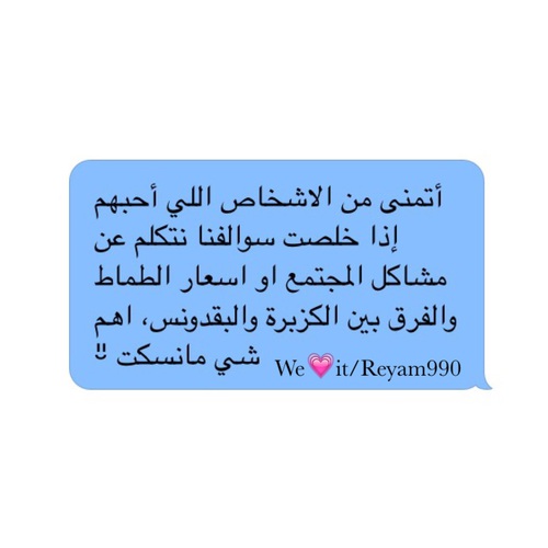 %d9%86%d9%83%d8%aa-%d8%ac%d9%85%d9%8a%d9%84%d8%a9-%d9%85%d8%b6%d8%ad%d9%83 %d8%a9