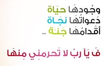 %d8%a7%d8%ad%d9%84%d9%89-%d9%83%d9%84%d8%a7%d9%85-%d8%ac%d9%85%d9%8a%d9%84 -%d8%b9%d9%86-%d8%a7%d9%84%d8%a7%d9%85