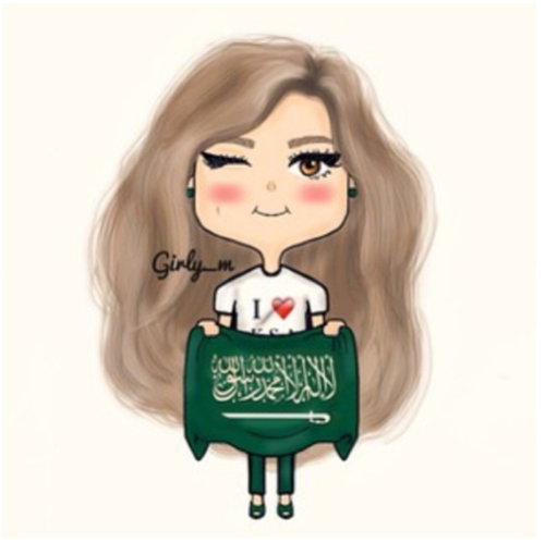 رمزيات سعودية للبنات ليدي بيرد