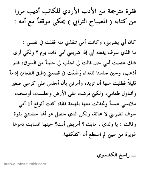 %d8%b5%d9%88%d8%b1-%d9%82%d8%b5%d8%b5-%d8%b9%d9%86-%d8%a7%d9%84%d8%a7%d8% أ8-%d9%88%d8%a7%d9%84%d8%a7%d9%85